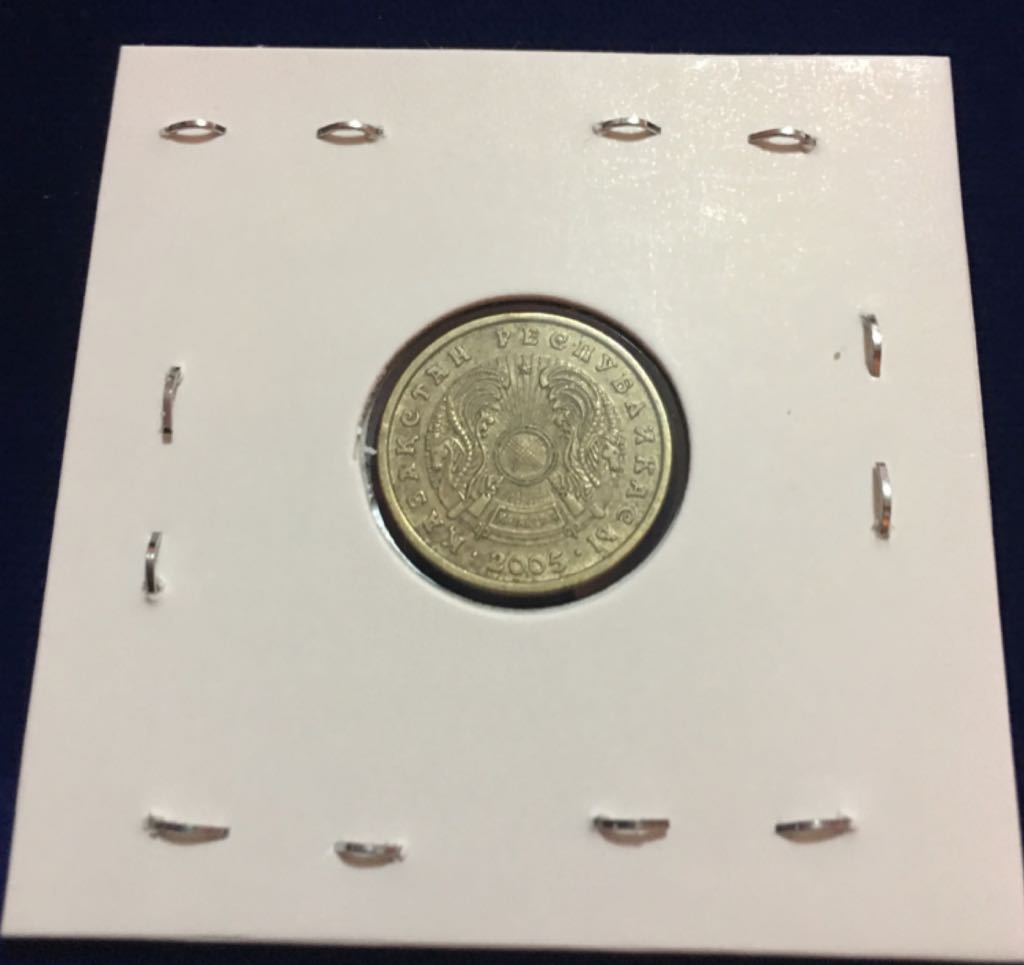2 Tenge  coin collectible - Main Image 2