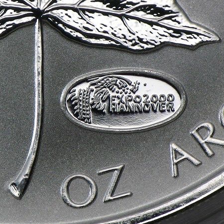 Canada Silver Maple Leaf with Hannover Expo Privy  coin collectible - Main Image 2