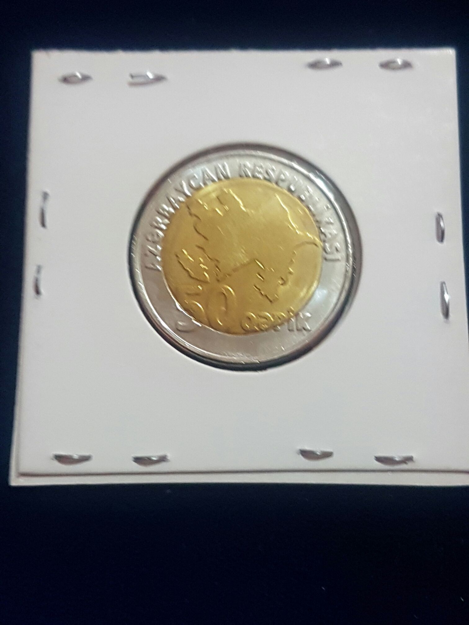 50 Manat  coin collectible - Main Image 2