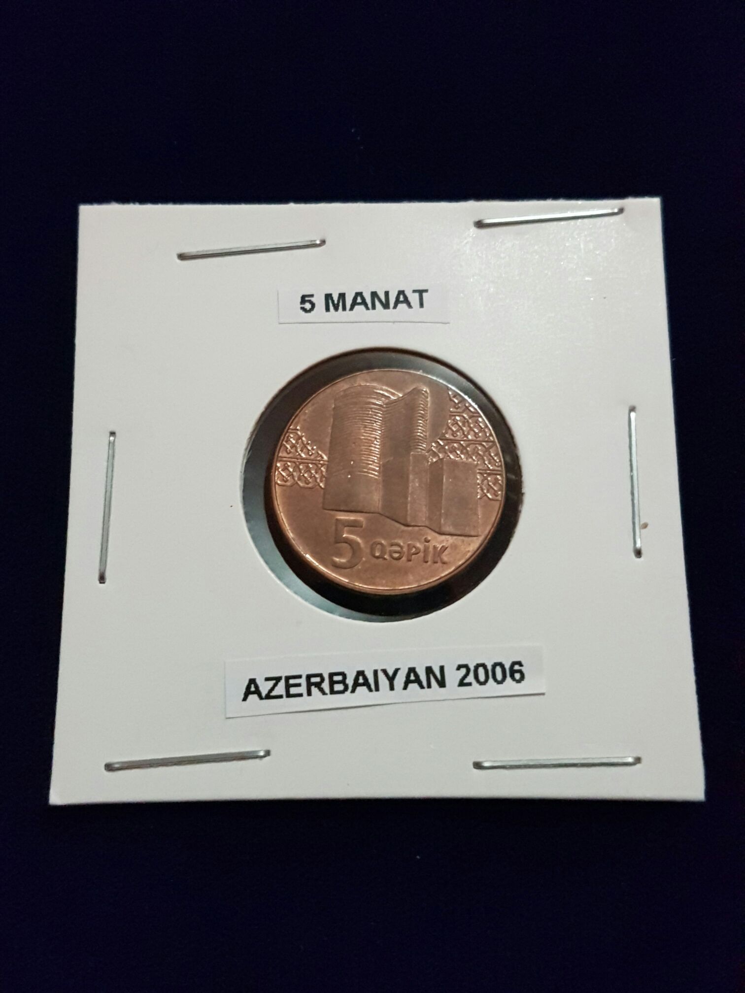 1 Euro