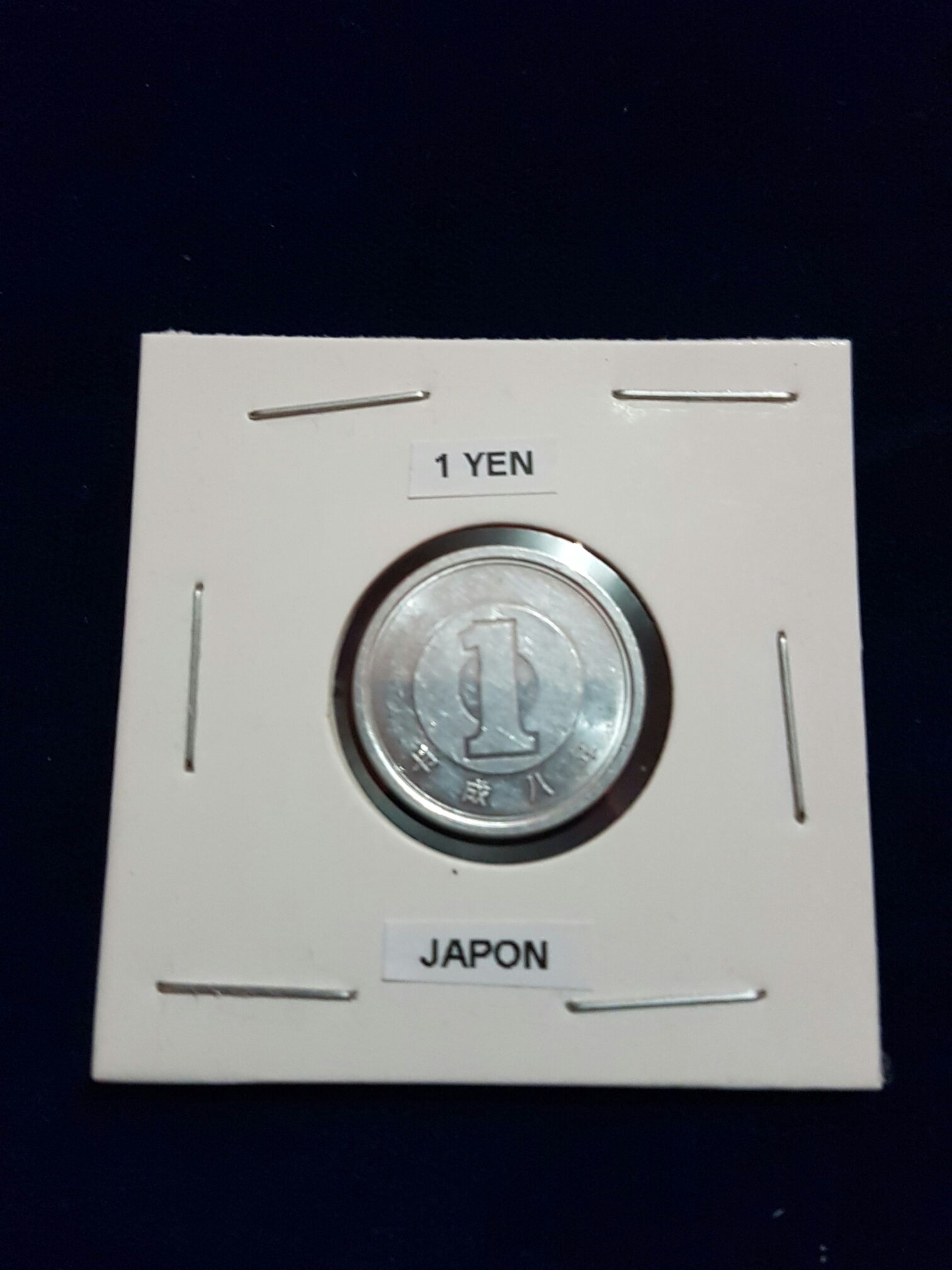500 Yen