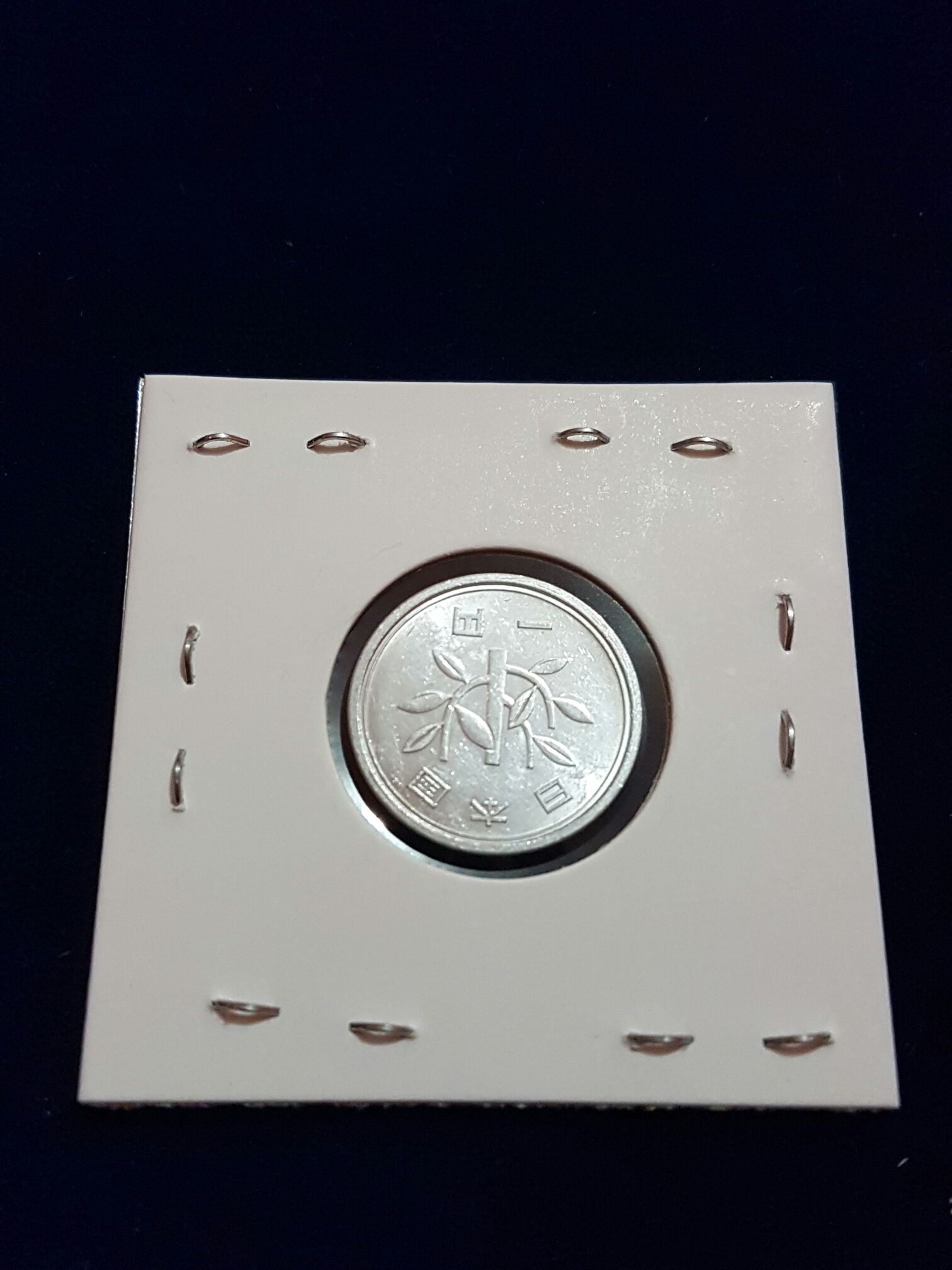 1 Yen  coin collectible - Main Image 2