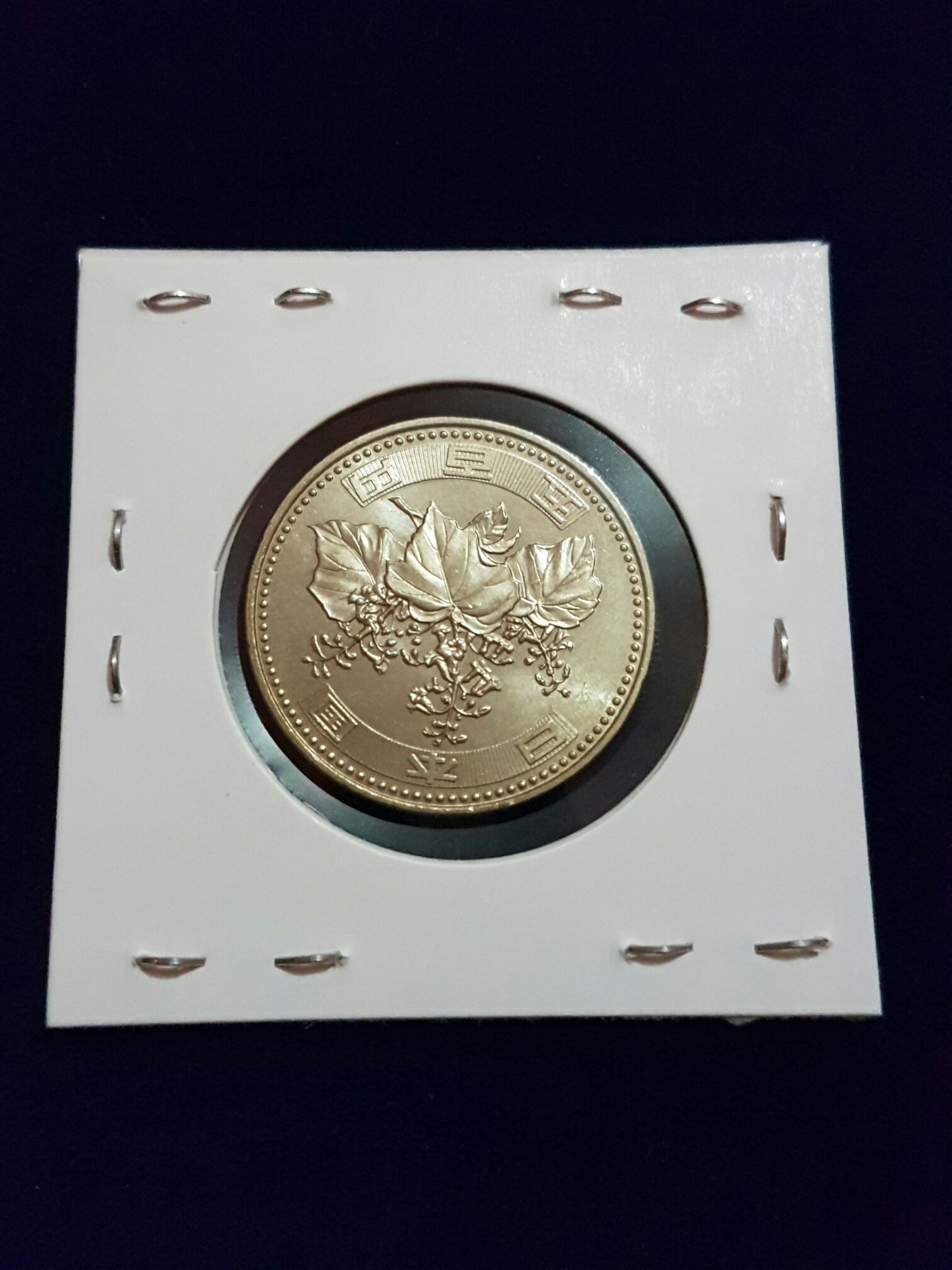 500 Yen  coin collectible - Main Image 2