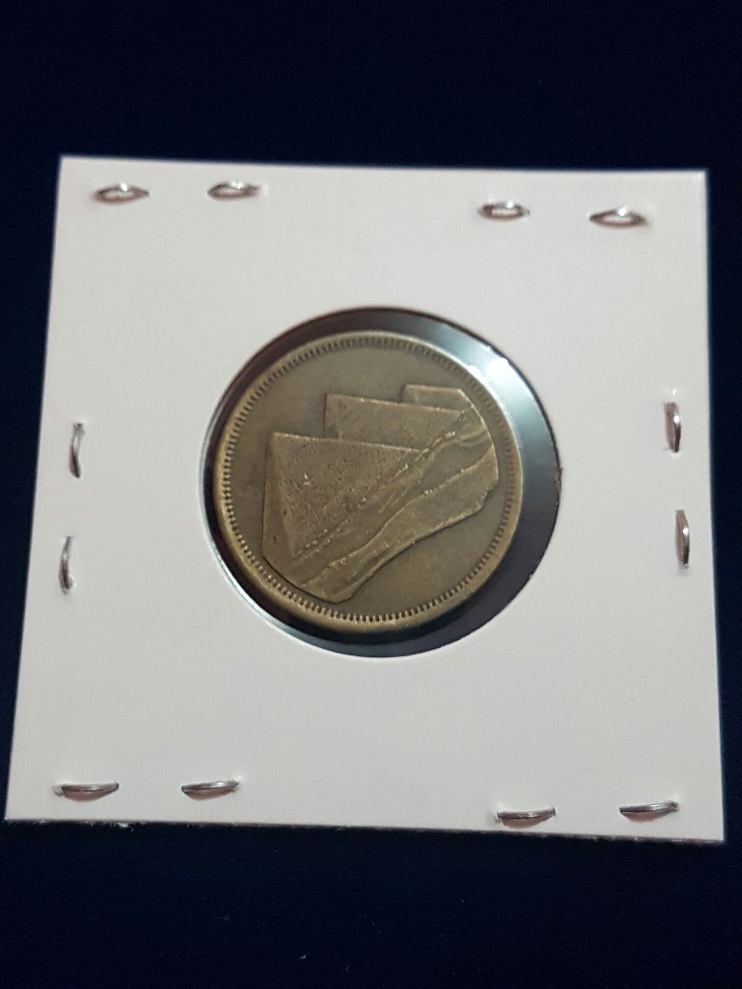 1 Piastra  coin collectible - Main Image 2