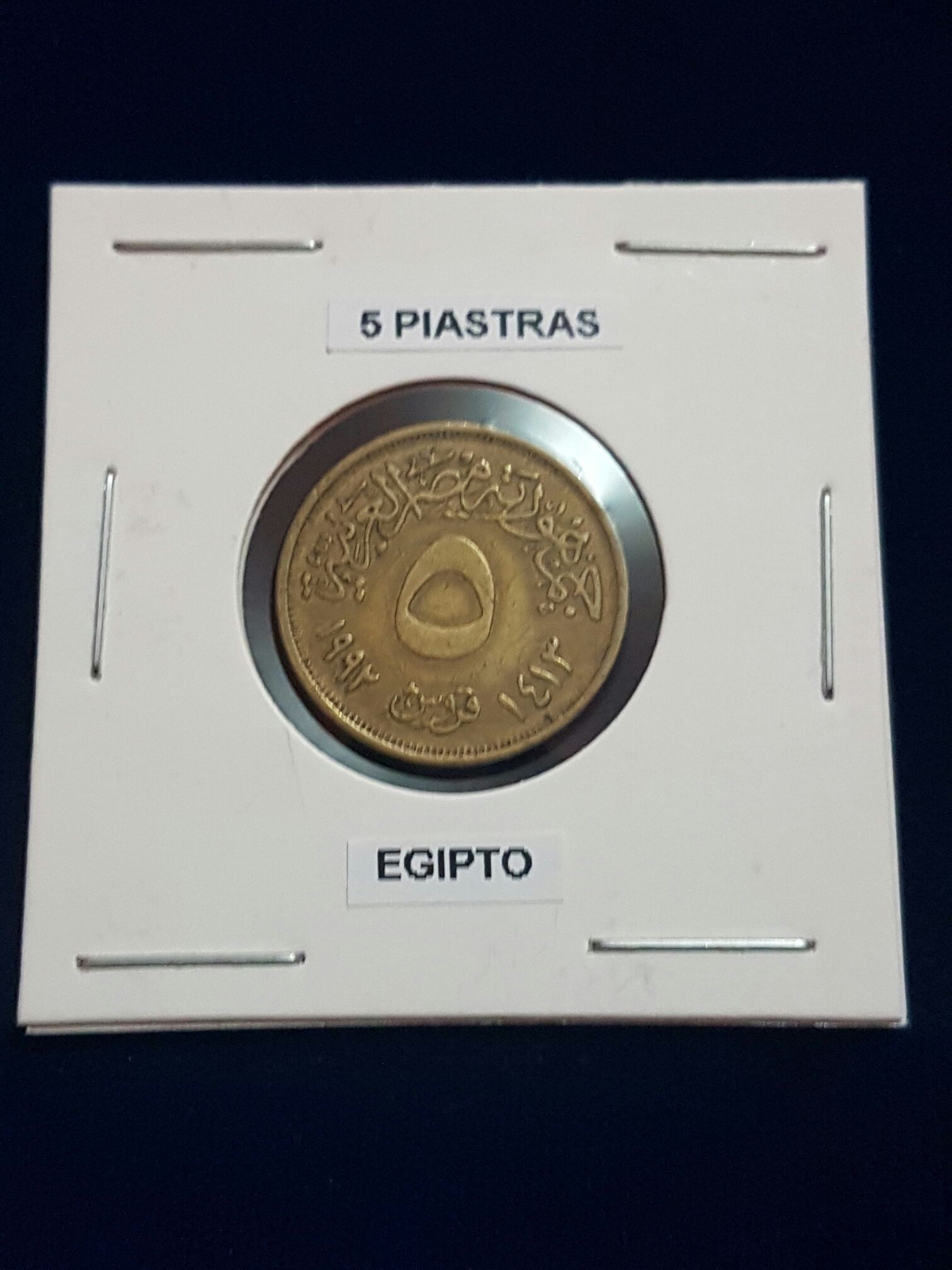.25 Centavos De Mexico