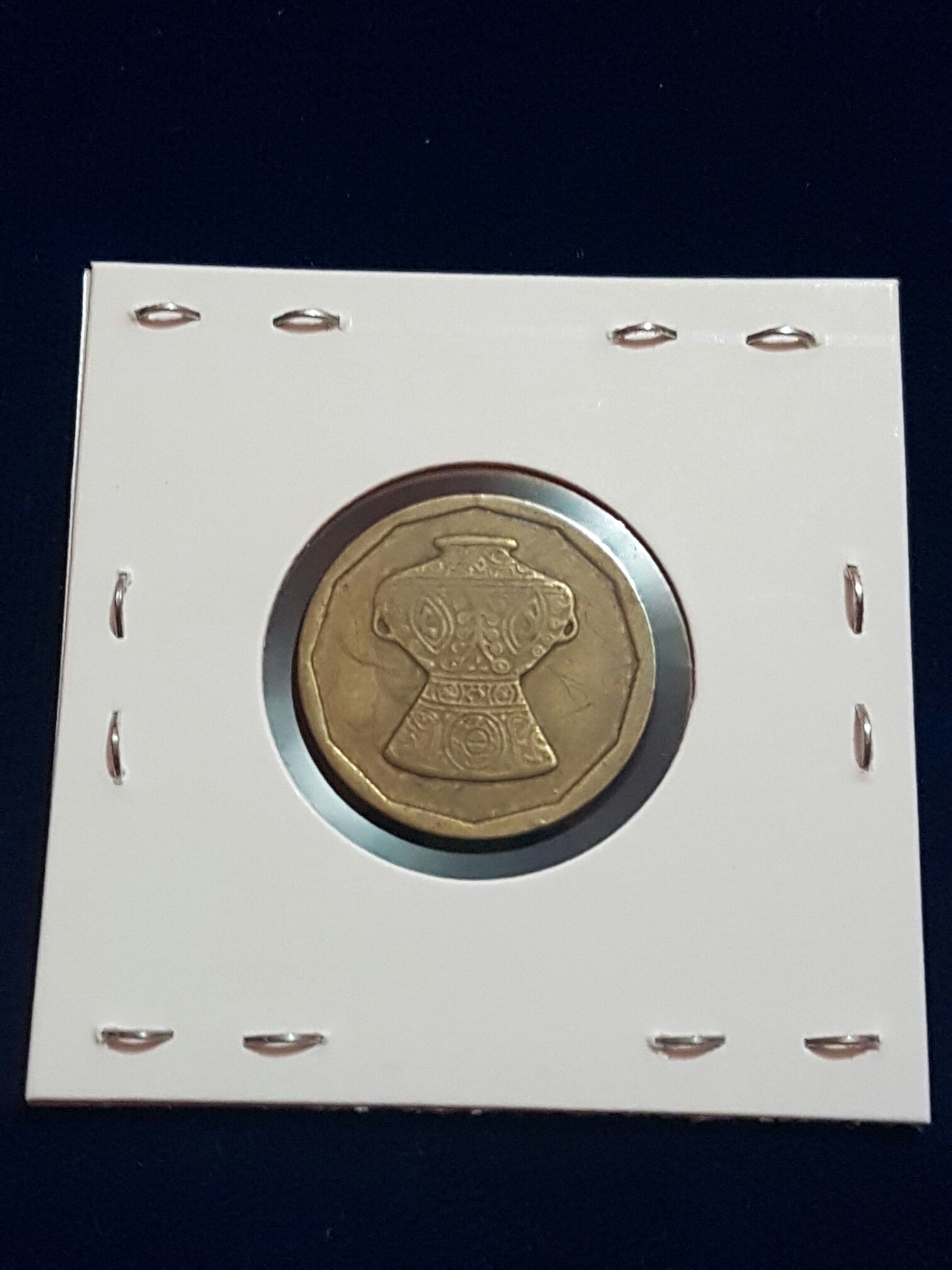 5 Piastras  coin collectible - Main Image 2