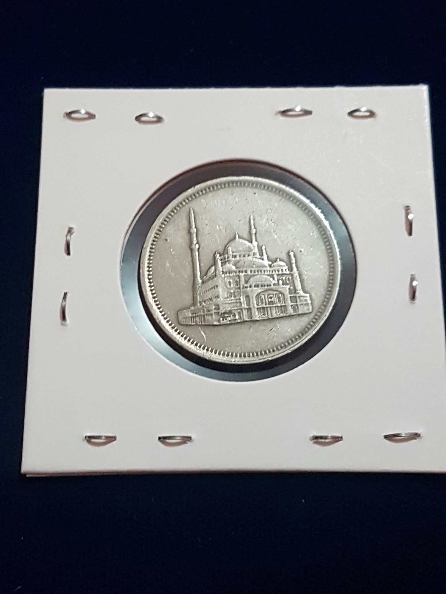5 Piastras  coin collectible - Main Image 2