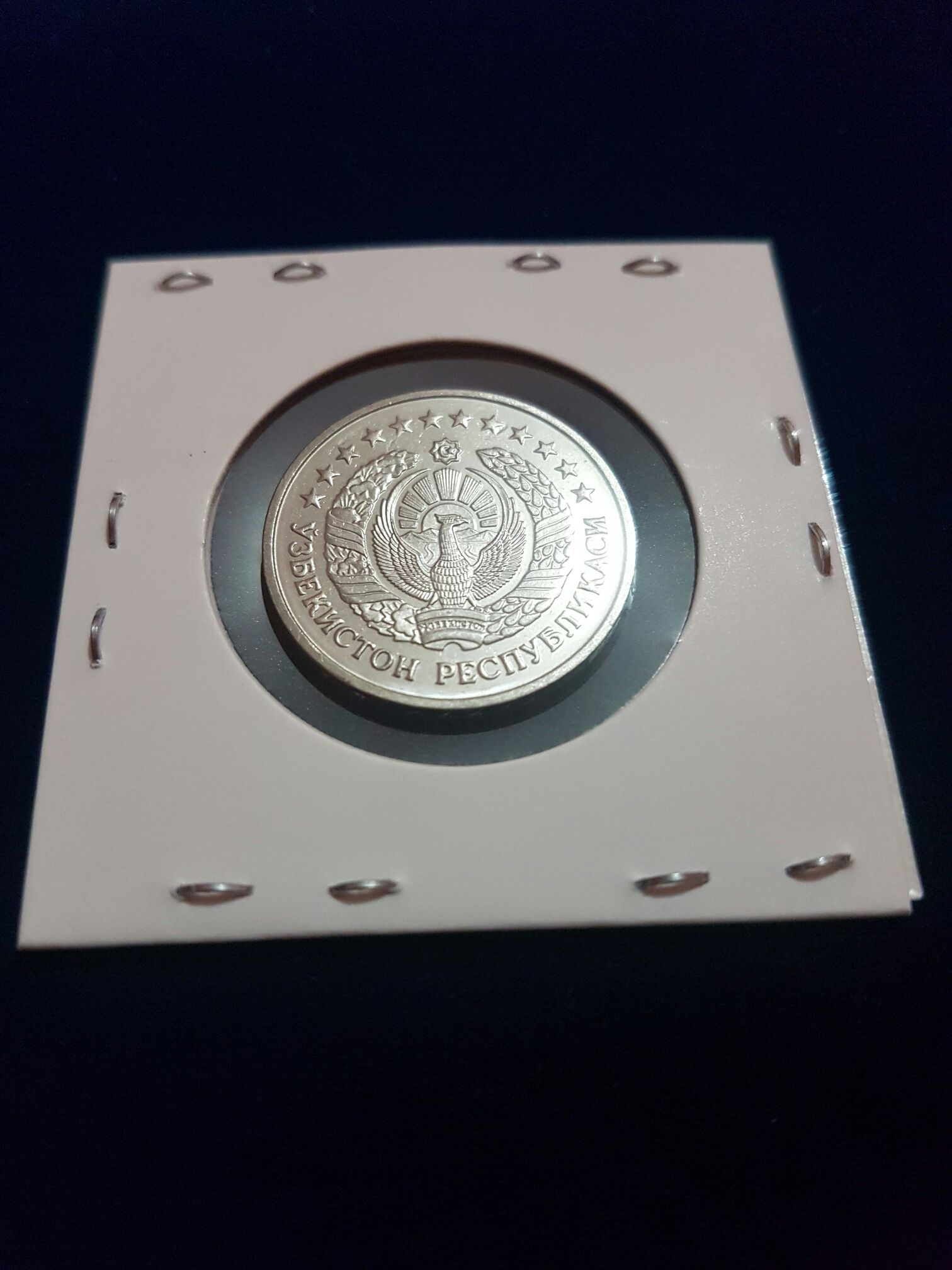50 Som  coin collectible - Main Image 2