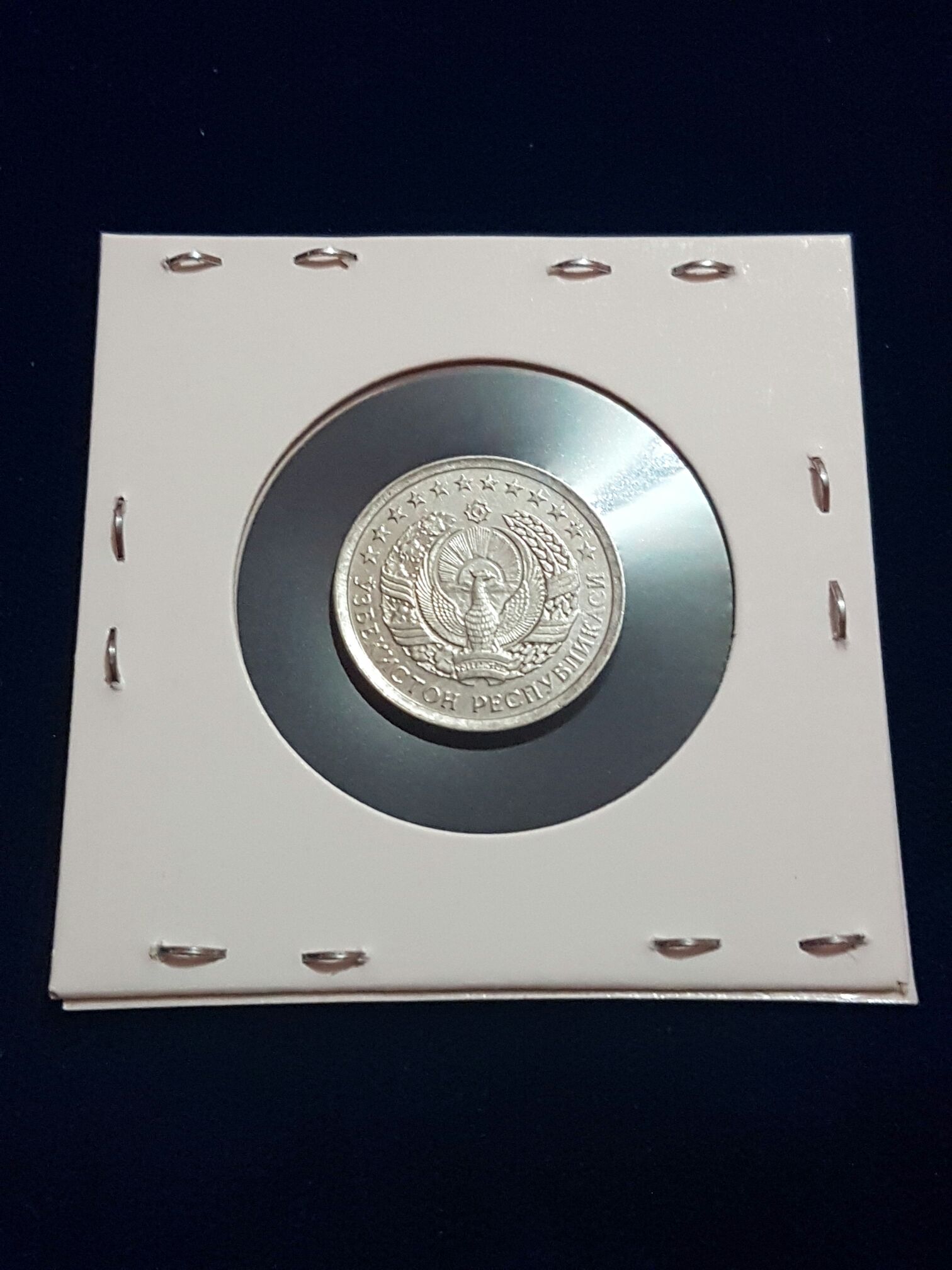 10 Tiyin  coin collectible - Main Image 2