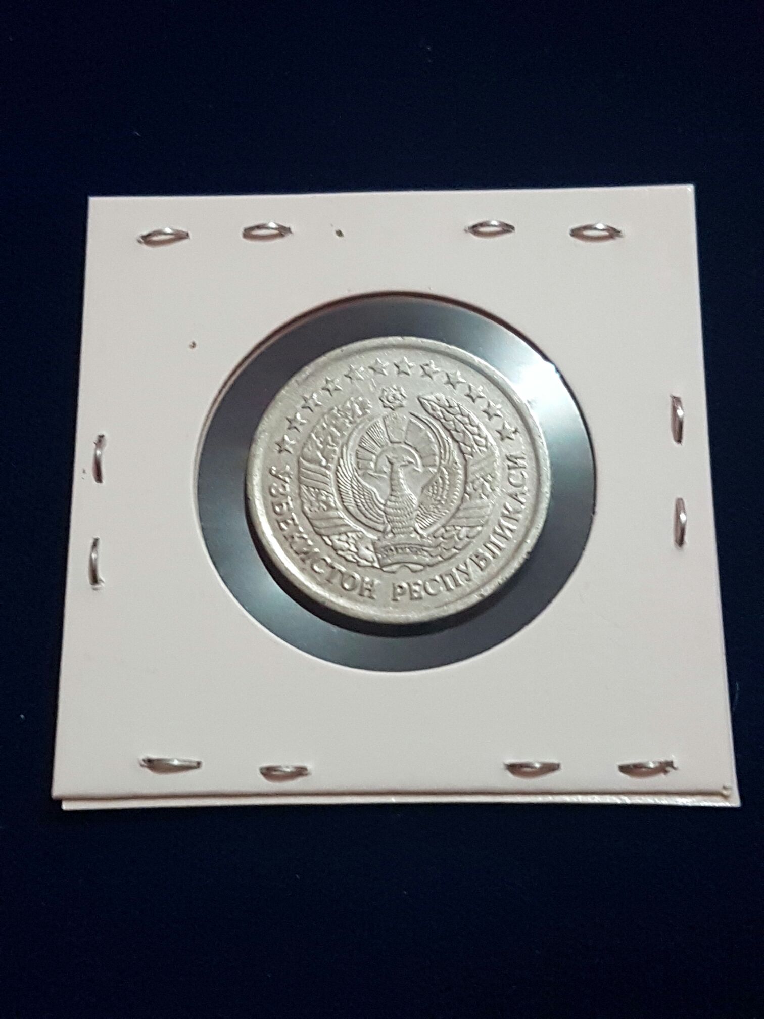 10 Som  coin collectible - Main Image 2