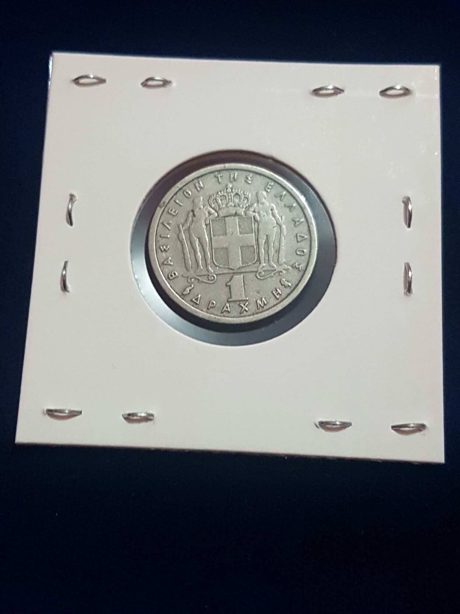 1 Apaxman  coin collectible - Main Image 2