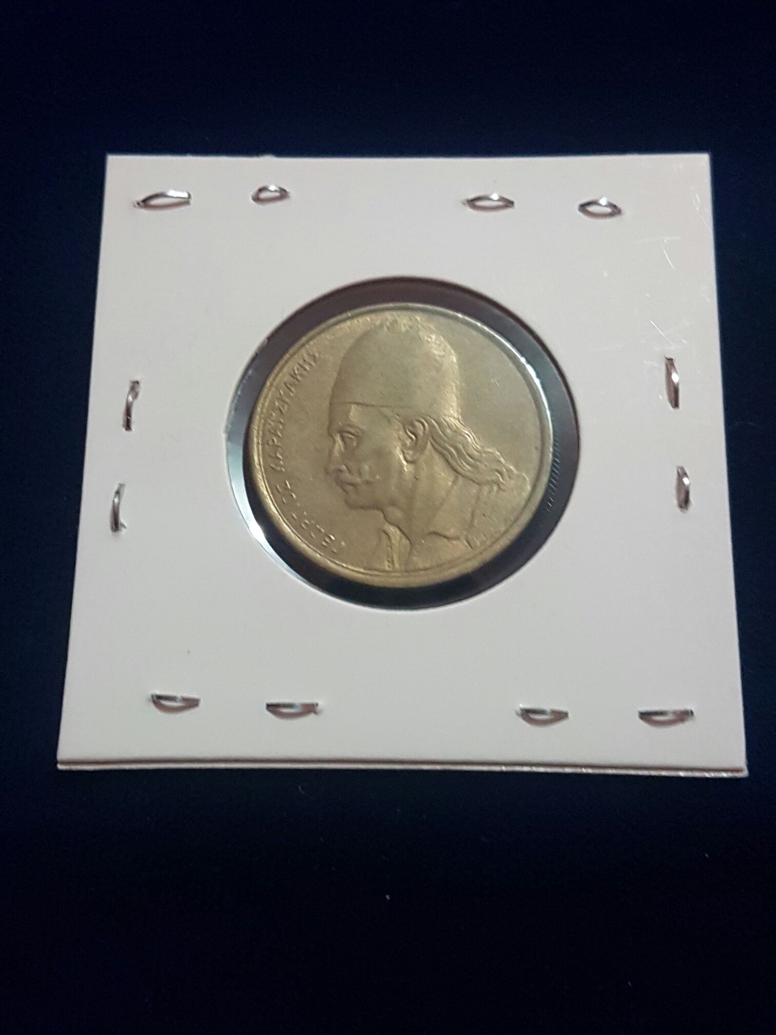 2 Apaxmai  coin collectible - Main Image 2