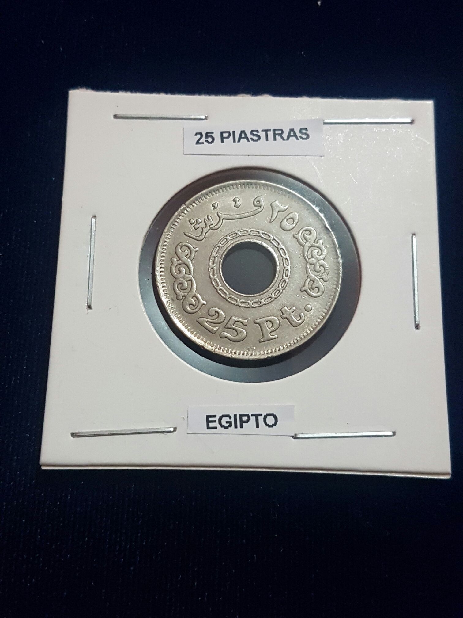 2015 S Bombay Hook Quarter