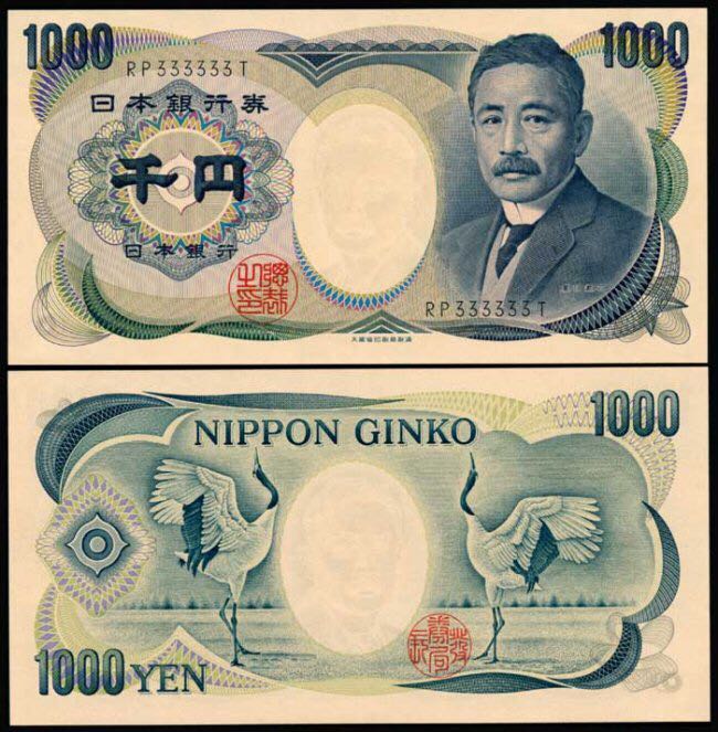 Image 19048