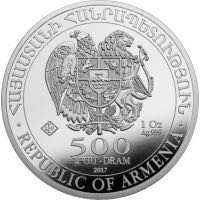 Armenian Noah’s Ark Silver Bullion  coin collectible - Main Image 2