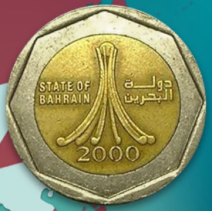 .25 Centavos De Dolar