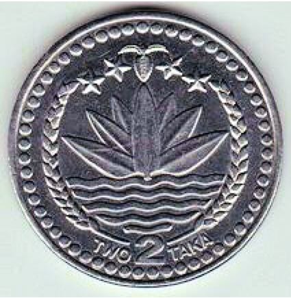 .01 Centavo De Dolar