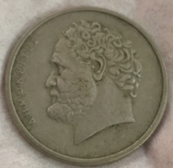 Greece 10 Drachmai  coin collectible - Main Image 2