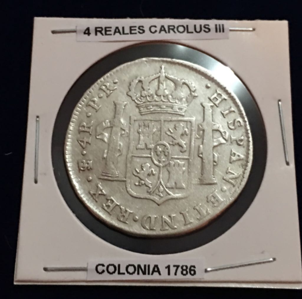 Philip II (As Caesar) Sestertius