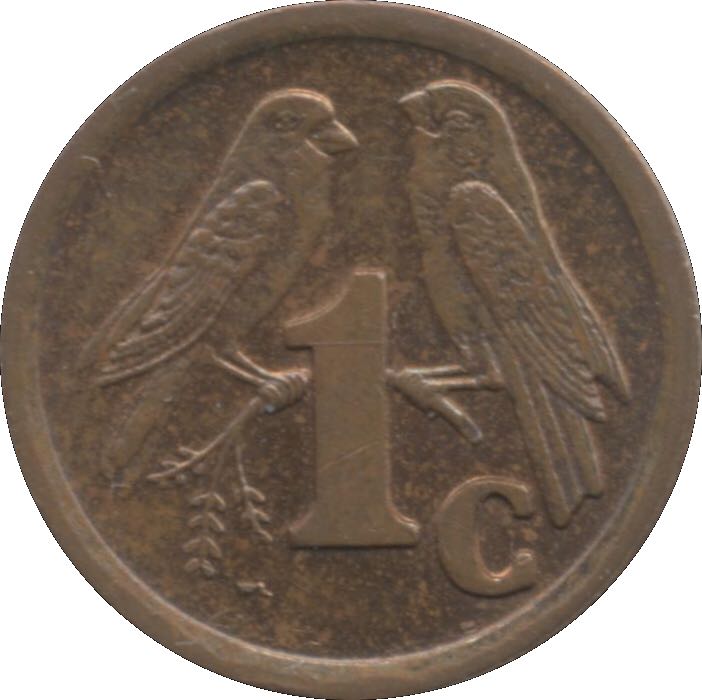 South Africa 1 Cent  coin collectible - Main Image 2