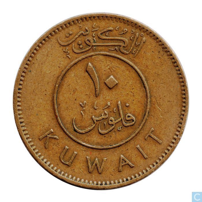 Silver 5 And 10 Dollar 1976 Olympic Games: Series III