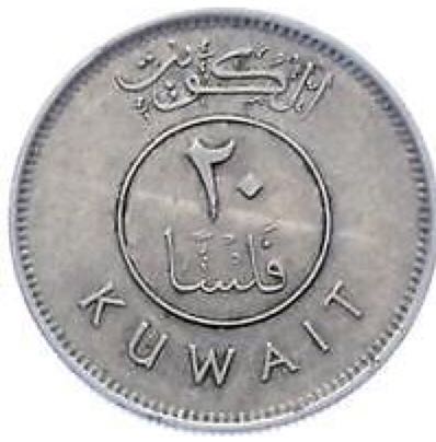 2013 D White Mountain