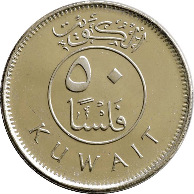 Washington 1976 S Quarter