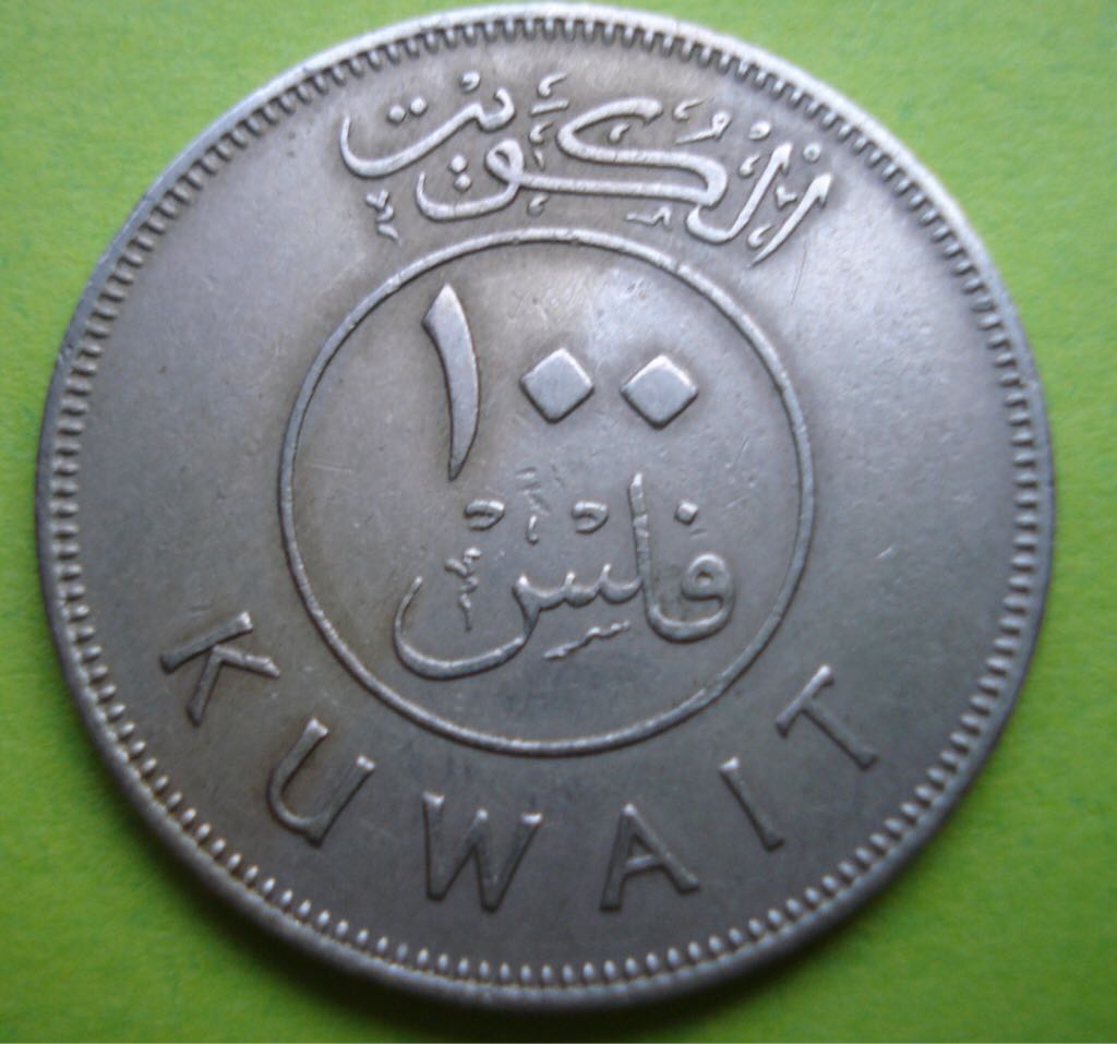 Special Issues - Coin And Stamp Sets