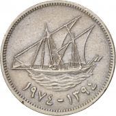 Kuwait 100 Fils  coin collectible - Main Image 2