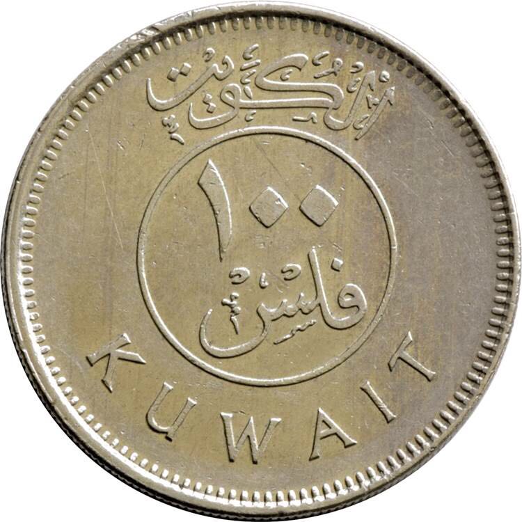 .01 Centavo De Dolar