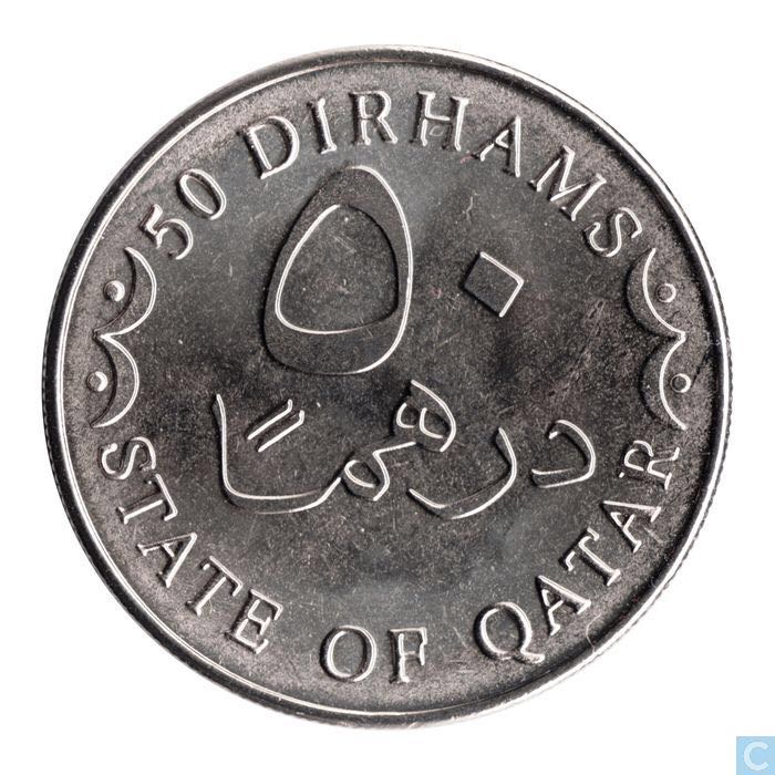 Qatar 50 Dirhams  coin collectible - Main Image 2