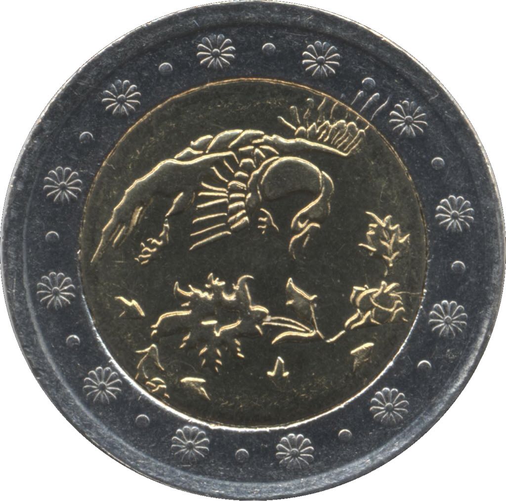 Iran 500 Rials  coin collectible - Main Image 2