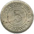 Cinco Centavos - Moneda Provisional  coin collectible - Main Image 2