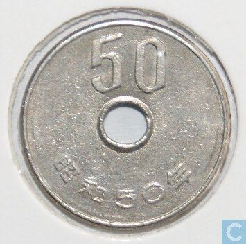 1-Japanese 50 Yen  coin collectible - Main Image 2