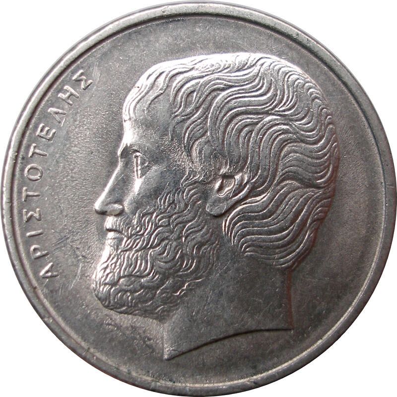 Greece 5 Drachmai  coin collectible - Main Image 2
