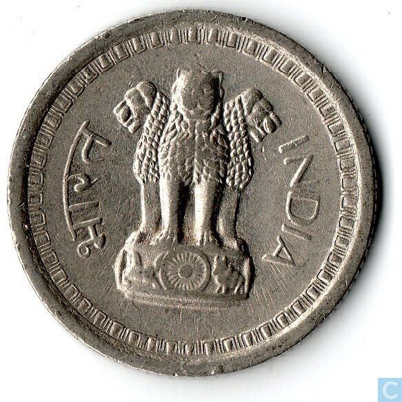 .25 Centavos Culiacan