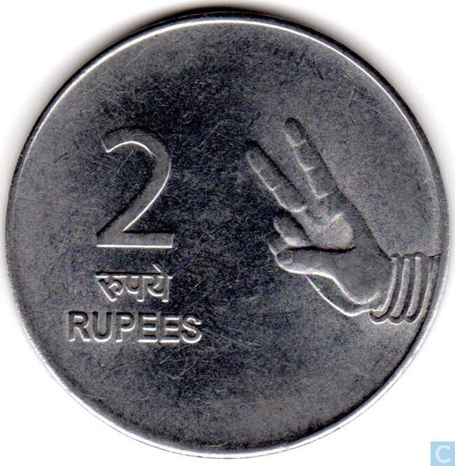 India 2 Rupees  coin collectible - Main Image 2