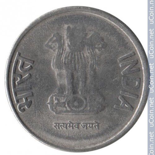 .50 Centavos Guanajuato