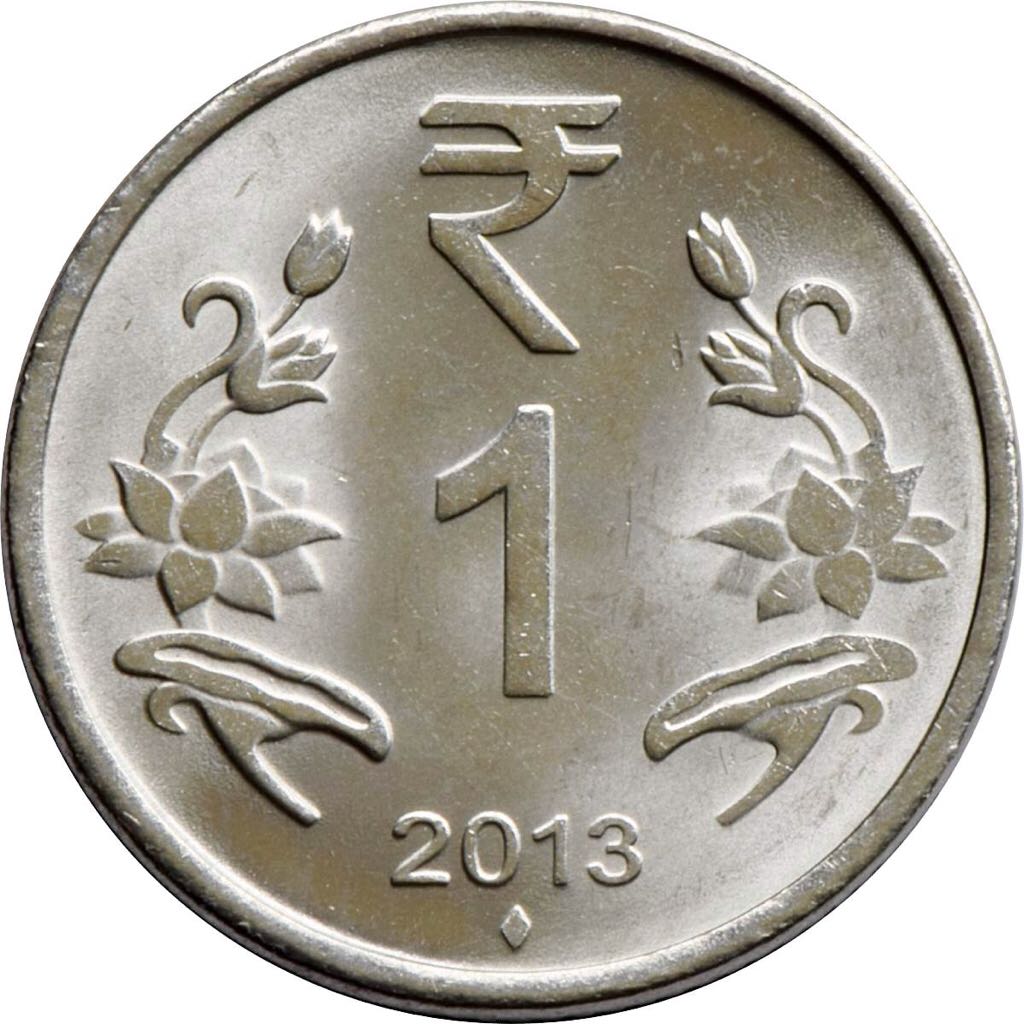 India 1 Rupee  coin collectible - Main Image 2
