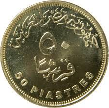 1896 Indian Head Cent