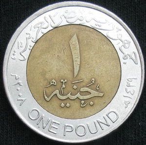 Legacy Of The Canadian Nickel