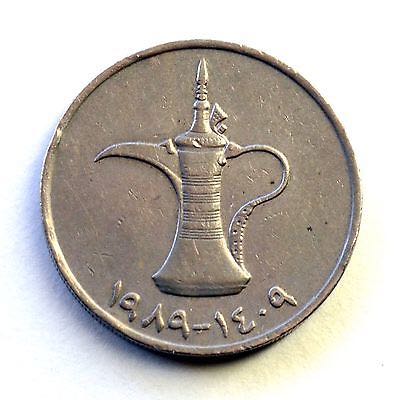 UAE 1 Dirham  coin collectible - Main Image 2