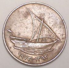 UAE 10 Fils  coin collectible - Main Image 2