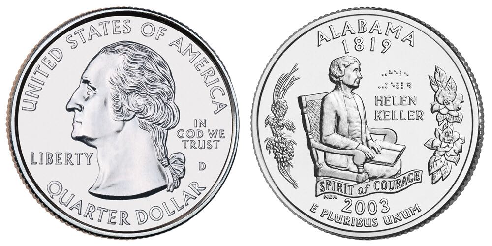 2016 Harpers Ferry Quarter