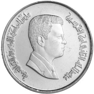 Jordan 5 Piastres  coin collectible - Main Image 2