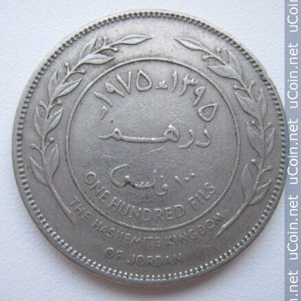 .01 Centavo De Dolar