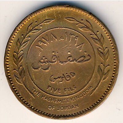 Special Edition Proof Set 1995