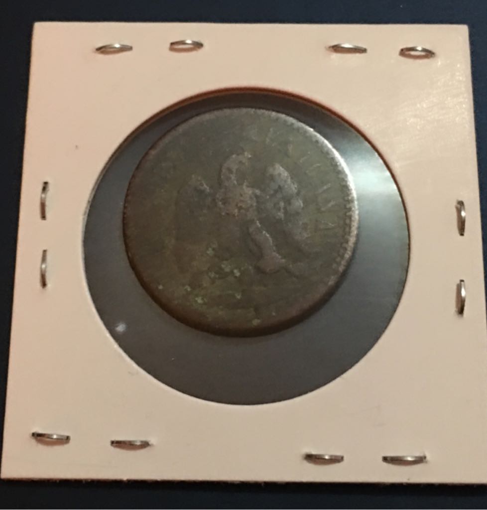 1 Centavo Culiacan  coin collectible - Main Image 2