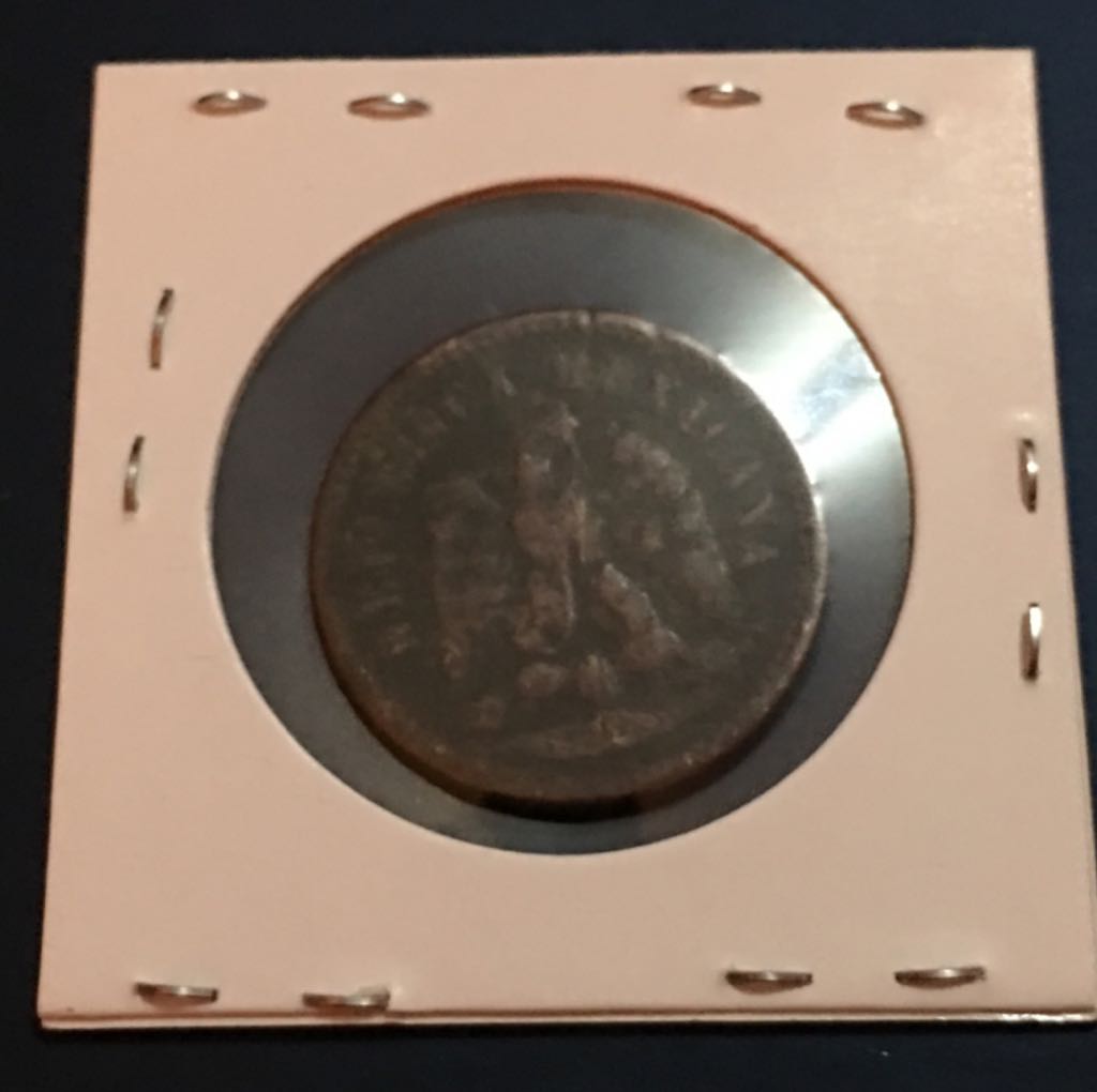 1 Centavo Culiacan  coin collectible - Main Image 2