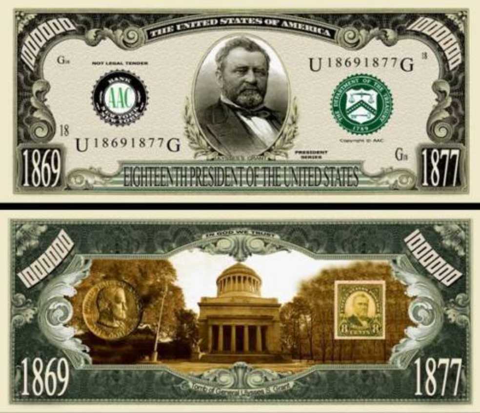 18th President Ulysses S Grant  coin collectible - Main Image 3